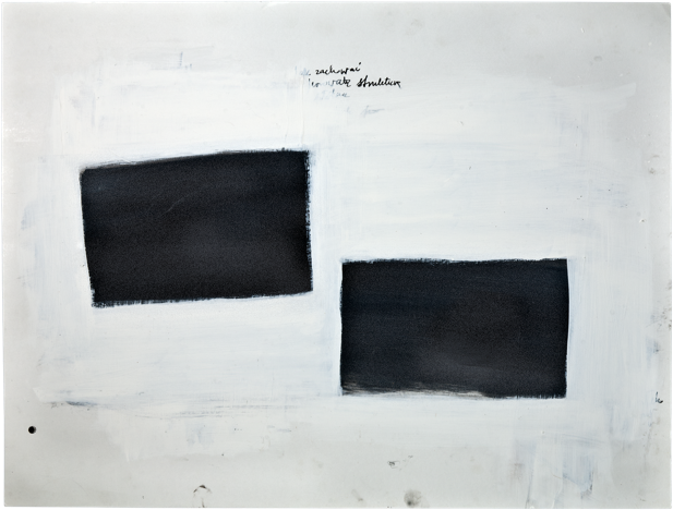 Traits et trous 12, 50 x 66 cm, encre et acrylique sur carton